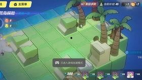 我在皇宫吃瓜摸鱼免费,吃瓜摸鱼,揭秘宫廷生活点滴 第1张 我在皇宫吃瓜摸鱼免费,吃瓜摸鱼,揭秘宫廷生活点滴 第1张