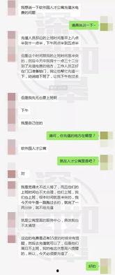爆料原视频的软件,一键生成深度概述,轻松掌握核心内容 第2张 爆料原视频的软件,一键生成深度概述,轻松掌握核心内容 第2张