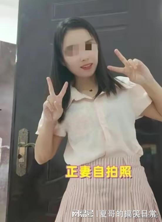 千万网红小三吃瓜视频,吃瓜视频背后的惊人真相 第2张 千万网红小三吃瓜视频,吃瓜视频背后的惊人真相 第2张