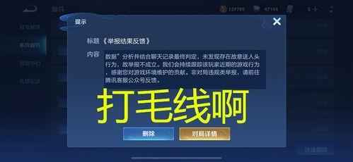 天美爆料从哪里看啊视频,视频生成背后的秘密 第3张 天美爆料从哪里看啊视频,视频生成背后的秘密 第3张